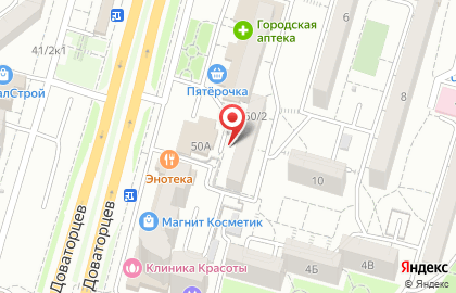 Городская стоматологическая поликлиника №1 на улице Доваторцев на карте