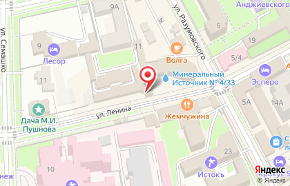 Магазин подарков и сувениров Золотая антилопа на улице Ленина на карте