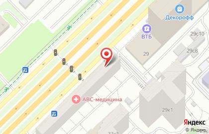 Магазин мужской одежды Сударь на проспекте Вернадского на карте