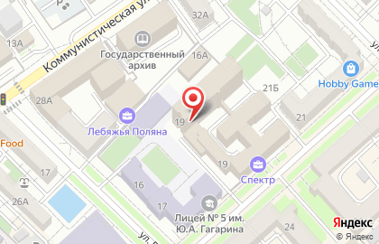 Юридическая компания МИАЛ ГРУПП на карте