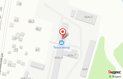 Автосервис Щербинка на карте