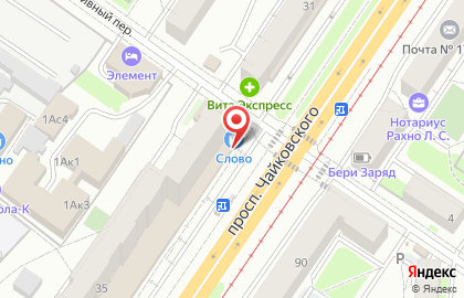 СберБанк в Твери на карте
