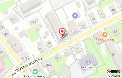 Костромская благотворительная столовая Остров на улице Спасокукоцкого на карте