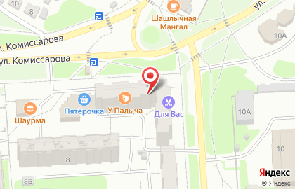 Аптека Рослек на улице Комиссарова на карте