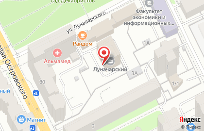 Студия йоги Джива на улице Луначарского на карте