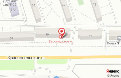 Медицинский центр Евромедсервис на Красносельском шоссе в Пушкине на карте