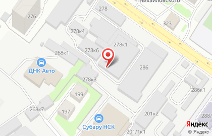 Предприятие Трест на карте