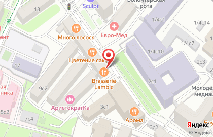 Ресторан Urban pizza на карте