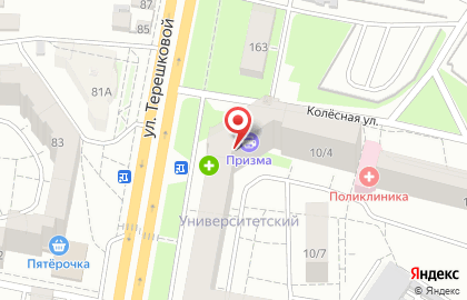 Сервисный центр СМАРТ ХЕЛП на карте