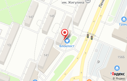 Федеральная сеть магазинов экипировки и снаряжения БлокПОСТ в Железнодорожном районе на карте