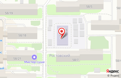Строящиеся объекты, ОАО ДСК на Ростовской улице на карте