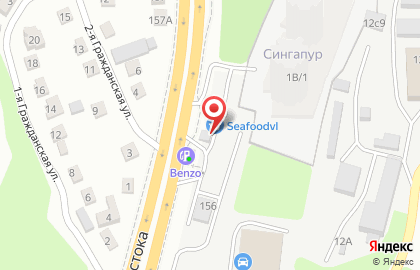 Пит-стоп Бензо-кафе на проспекте 100-летия Владивостока на карте