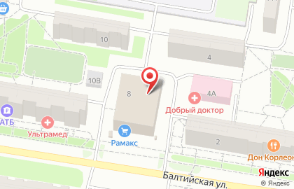 Торговый центр Рамакс в Индустриальном районе на карте