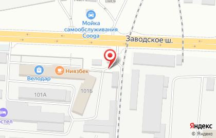 АГЗС в Самаре на карте