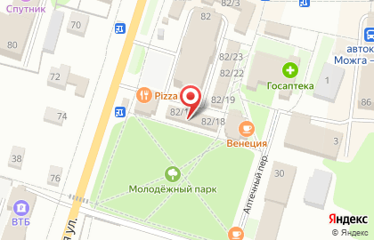 Салон оптики Кругозор в Ижевске на карте