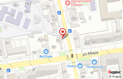 Пивная бочка на улице Мира на карте