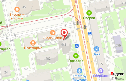 Магазин полуфабрикатов из Башкирии Давлеканово на карте