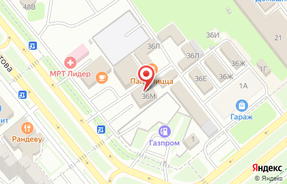 Компания Техноавиа на проспекте Курчатова на карте