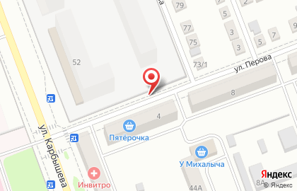 ГлавАптека на улице Перова на карте