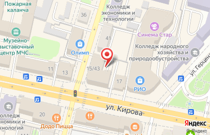 Содействие на улице Кирова на карте