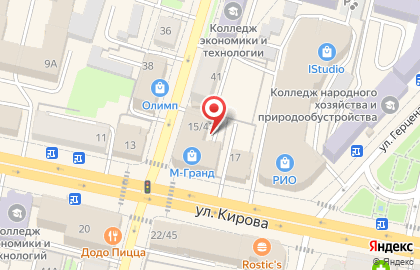 ООО Мегаполис на улице Кирова на карте