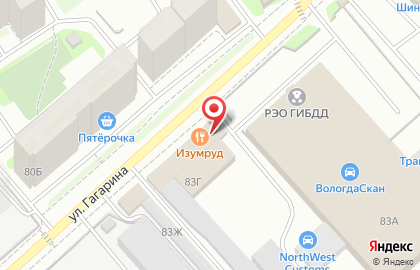 Карамболь на улице Гагарина на карте