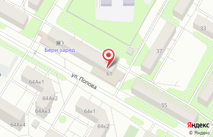 Супермаркет Магнит на улице Попова, 61 на карте