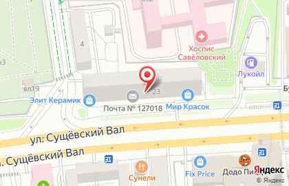 Магазин Karcher в Москве на карте
