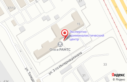 МРЭО ГИБДД ГУ МВД по Свердловской области на улице 3 Интернационала на карте