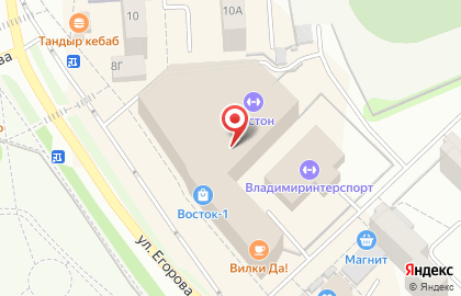 Печатная компания Ярко 5 на улице Егорова на карте