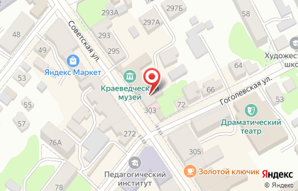 Отечество и вера на карте
