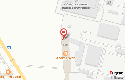 Алекс Групп в Ставрополе на карте