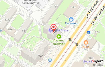 Фирменный салон Билайн в Засвияжском районе на карте