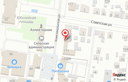 Нотариусы Портнова А.А. и Портнова О.А. на карте