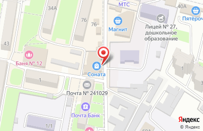 Магазин одежды и обуви Camelot на улице Олега Кошевого на карте