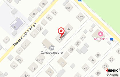 Самараэнерго, отделение на карте