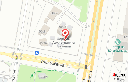 Храм Архангела Михаила в Тропареве - Патриаршее Подворье на карте