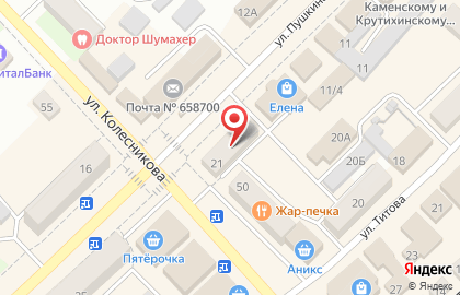 Аптека Фармакопейка в Барнауле на карте
