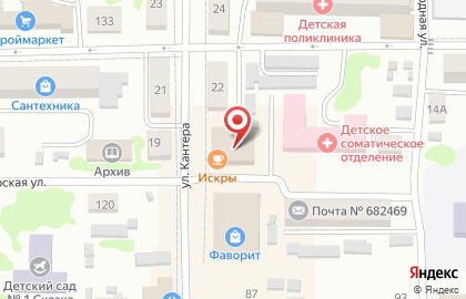 Кофейня La Creme на карте