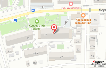Городская организация похоронного обслуживания Акрополь на карте