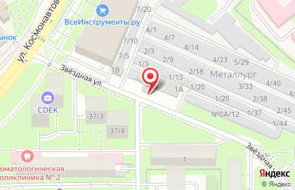 Магазин разливных напитков Карась на карте