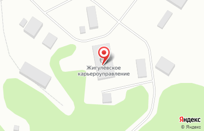 ЗАО Жигулёвское карьероуправление на карте
