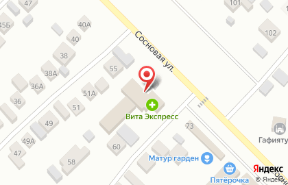 Магазин строительных материалов Назил на карте