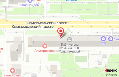 Книжный магазин в Челябинске на карте