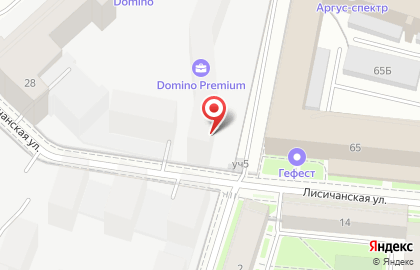 Учебно-методический центр Космопрайм на Белоостровской улице на карте