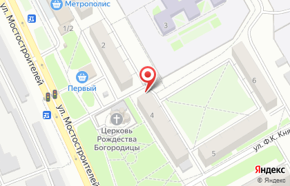 Магазин разливного пива в Кургане на карте