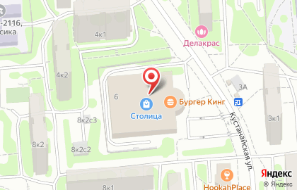МегаФон, г. Москва на Кустанайской улице на карте