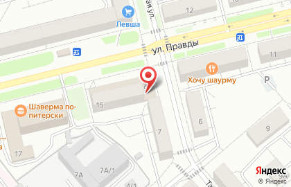 Уфимский филиал Банкомат, Банк ВТБ 24 на улице Правды, 15 на карте