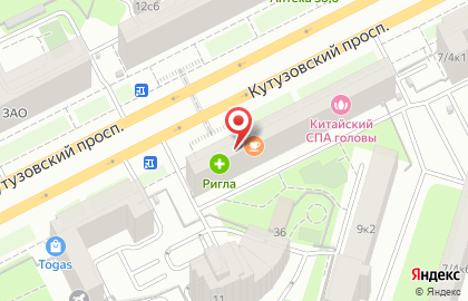 Экспресс-кофейня Кофе & Моlоkо на Кутузовском проспекте на карте