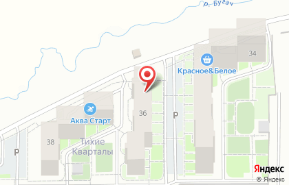 Магазин нужных товаров Первый на карте